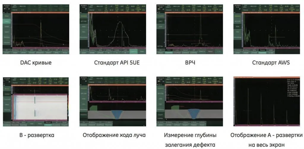 syncscan-ut.jpg syncscan-ut.jpg