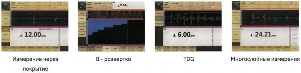 Syncscan-mes.jpg Syncscan-mes.jpg