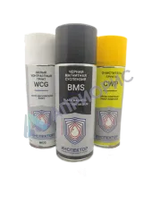 инспектор набор для магнитопорошковой дефектоскопии (bms, wcg, cwp) 1-10 мкм