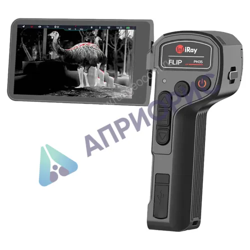 Тепловизор iRay Flip PH 35