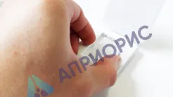 в7-мш меры шероховатости поверхности
