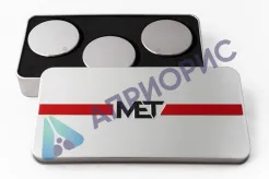 МТШ-МЕТ: Шора (HSD) эталонные меры твердости