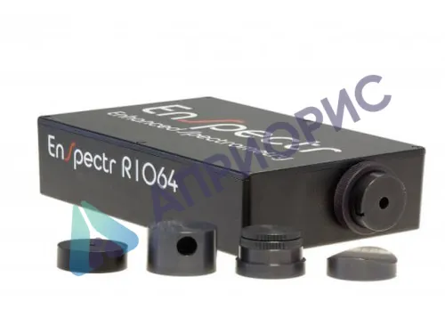 Спектрометр EnSpectr R1064 (рамановский экспресс-анализатор)