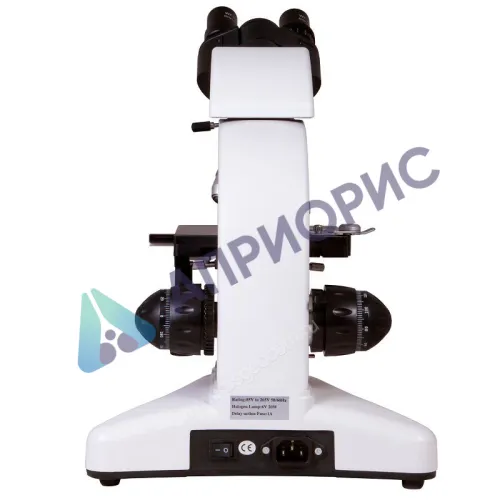 Микроскоп Levenhuk MED 20B