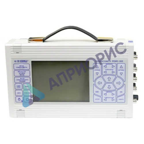 Поверка рефлектометра оптического РЕЙС-305