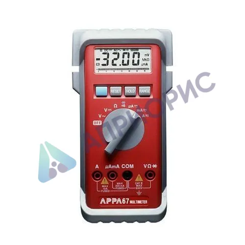 Поверка мультиметра цифрового APPA-17, APPA-17A, APPA-63N, APPA-67, APPA-69, APPA-97R, APPA-99II, APPA-201N, APPA-203, APPA-205, APPA-207