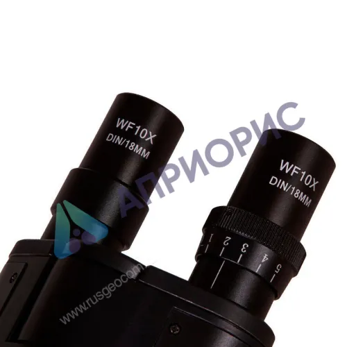 Микроскоп Levenhuk MED 20B