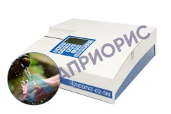 Наборы для анализа в природных, питьевых и сточных водах (люминесцентно-фотометрический метод)