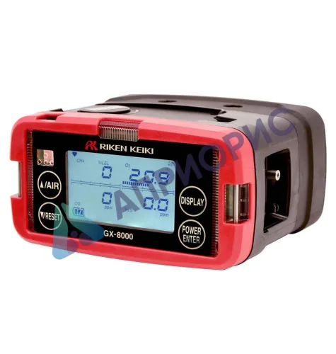 GX-8000 газоанализатор портативный многокомпонентный