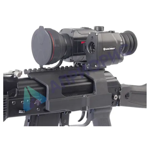 Тепловизионный прицел Guide TR450