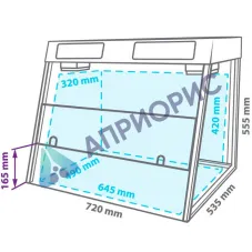 ПЦР-бокс для стерильных работ Biosan UVC/T-AR DNA Cleaner (арт. BS-040102-AAA)