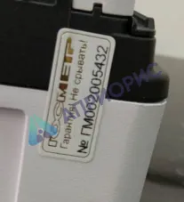 Поверка весов ВЛА-135М