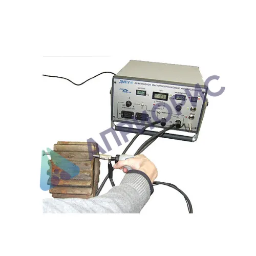 Поверка дефектоскопа магнитопорошкового ДМПУ-1