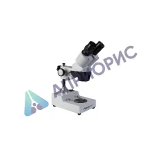 Микроскоп Микромед MC-1 вар.1C (бинокулярный, стереоскопический)