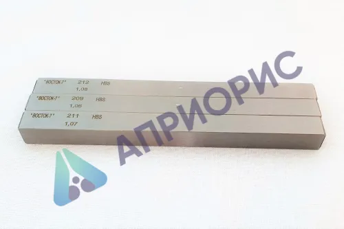 МТП-В7 мера твёрдости эталонная Польди по шкале Бринелль