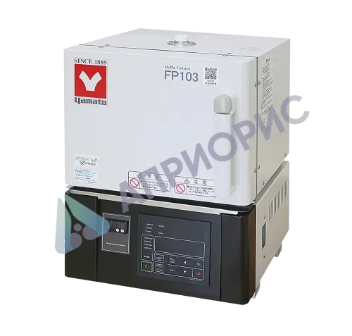 Печь муфельная YAMATO FP103 (1,5 л, до +1150 ℃, программируемая)