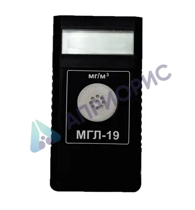 Поверка анализатора оксида углерода МГЛ – 19.1А