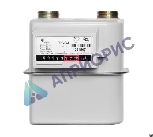 Поверка счетчика газа диафрагменного ВК-G1,6; BK-G2,5; BK-G4; BK-G6; BK-G10; BK-G16; BK-G25