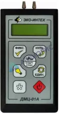 ДМЦ-01А манометр дифференциальный цифровой