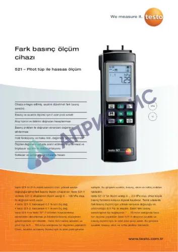 Поверка манометра Testo 521-2