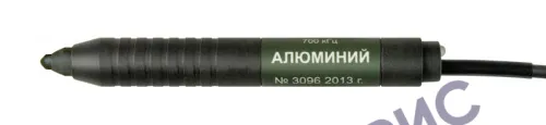 ДУБЛЬ !Стандартные вихретоковые преобразователи