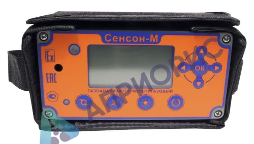 Сенсон-М газоанализатор многокомпонентный взрывозащищённый переносной