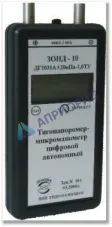 Поверка тягонапоромеров-микроманометров цифровых автономных ЗОНД-10-ДГ1031А