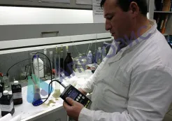 ИВН-3003 версия 2.0 анализатор влажности нефтепродуктов