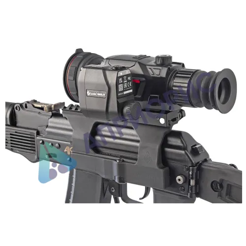 Тепловизионный прицел Guide TR450