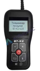 в7-к2 толщиномер покрытий