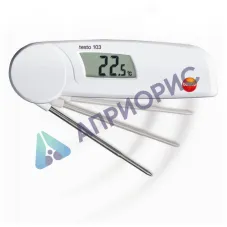 Термометр Testo 103