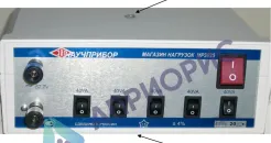 Поверка магазина нагрузок МР3025