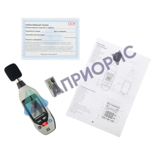 Шумомер CEM DT-95 Шумомер CEM DT-95