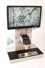 Трихинеллоскоп Стейк-V вар. 3