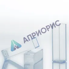 Кварцевая кювета МиниМед для СФ (10 мм)
