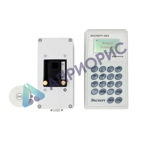 Фотометр Эксперт-003 Стандарт (базовый комплект)