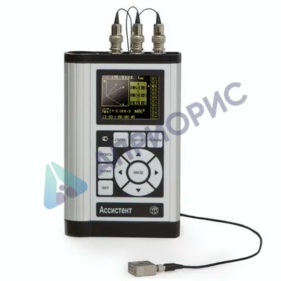 Поверка виброметра, анализатора спектра АССИСТЕНТ V3RT