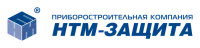 НТМ-Защита