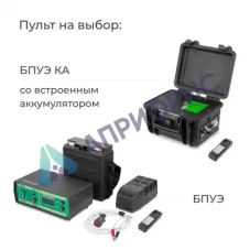 арион-250 импульсный рентгеновский аппарат