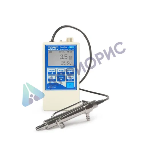 Поверка кислородомера МАРК-303М
