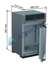 Аттестация сушильного шкафа Memmert UF75plus