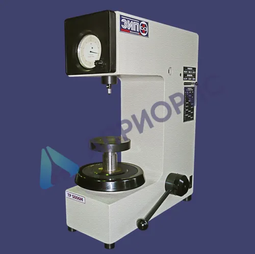 Поверка твердомера ТР 5006М