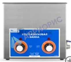 Ультразвуковые ванны с механическим таймером и подогревом с аналоговым управлением, серия VBS-13H