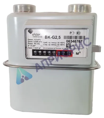 Поверка счетчика газа диафрагменного ВК-G1,6; BK-G2,5; BK-G4; BK-G6; BK-G10; BK-G16; BK-G25