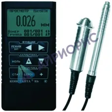 Поверка приборов для измерения геометрических параметров многофункциональных Константа К6