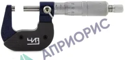 Поверка микрометра МК-75 0,01 ЧИЗ