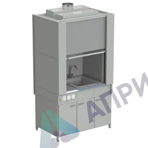 Шкаф вытяжной с коконом из стеклопластика с мойкой из СП и смесителем с электрикой 1200х820х2240 мм, раб.поверхость - МОНОЛИТНЫЙ КЕРАМОГРАНИТ