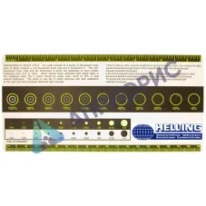 UTE-3 компаратор (Helling)