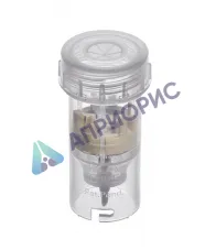 Пробирки для диспергирования DT