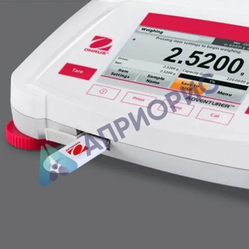 Поверка весов лабораторных AX4201